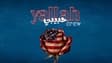 Promotional image for Live Nation Presents: Yallah Habibi Crew - 21+ Event