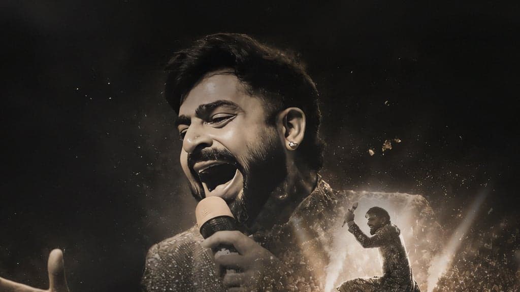 Promotional image for Sagar Wali Qawwali